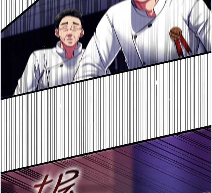 女友不能说的事第21話-徹底成為廢人