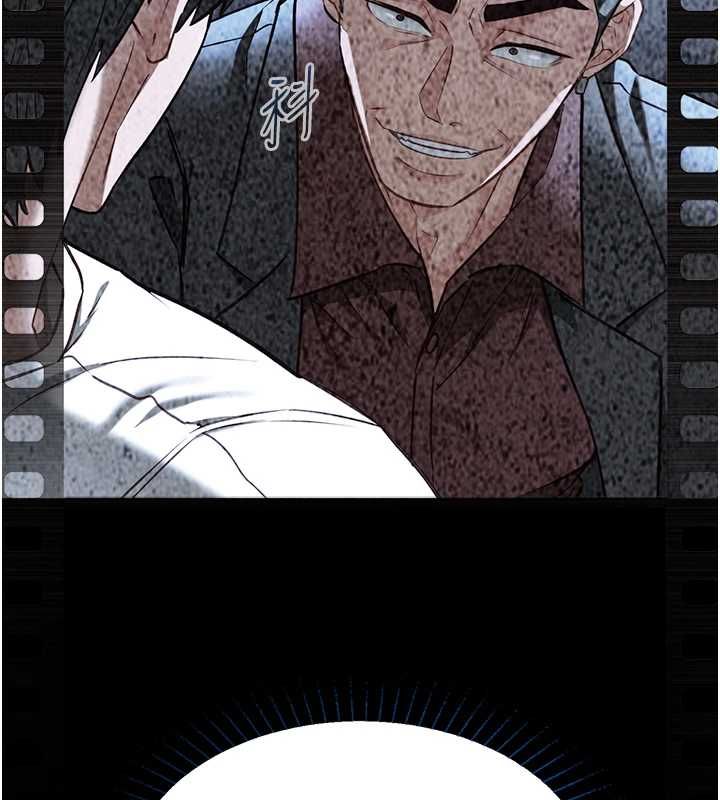 女友不能说的事第21話-徹底成為廢人