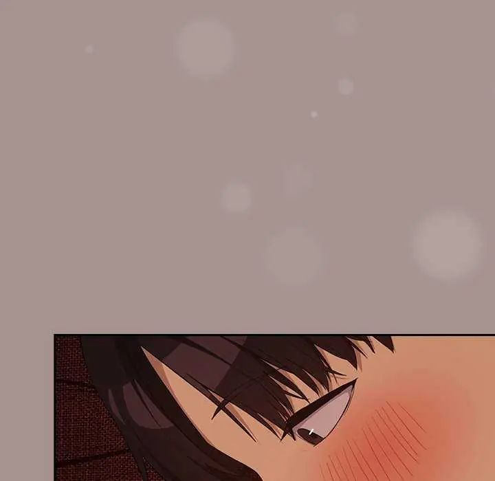 下班后的例行恋爱第114話