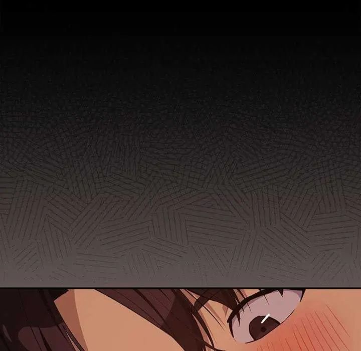 下班后的例行恋爱第114話