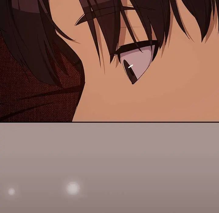 下班后的例行恋爱第114話