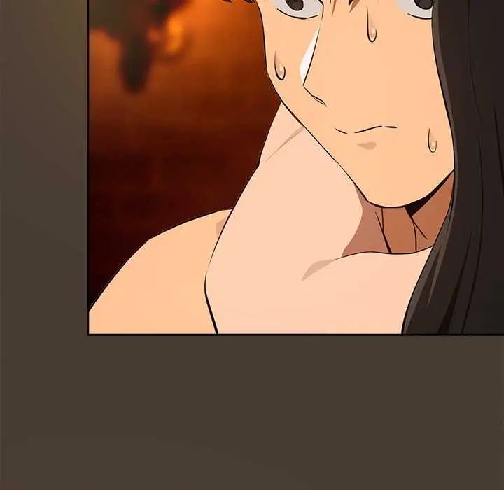 下班后的例行恋爱第114話