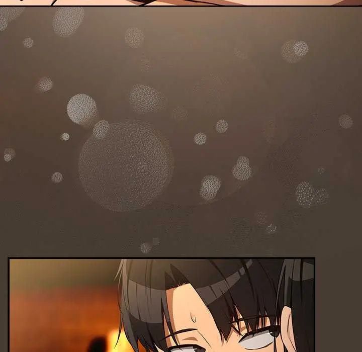 下班后的例行恋爱第114話