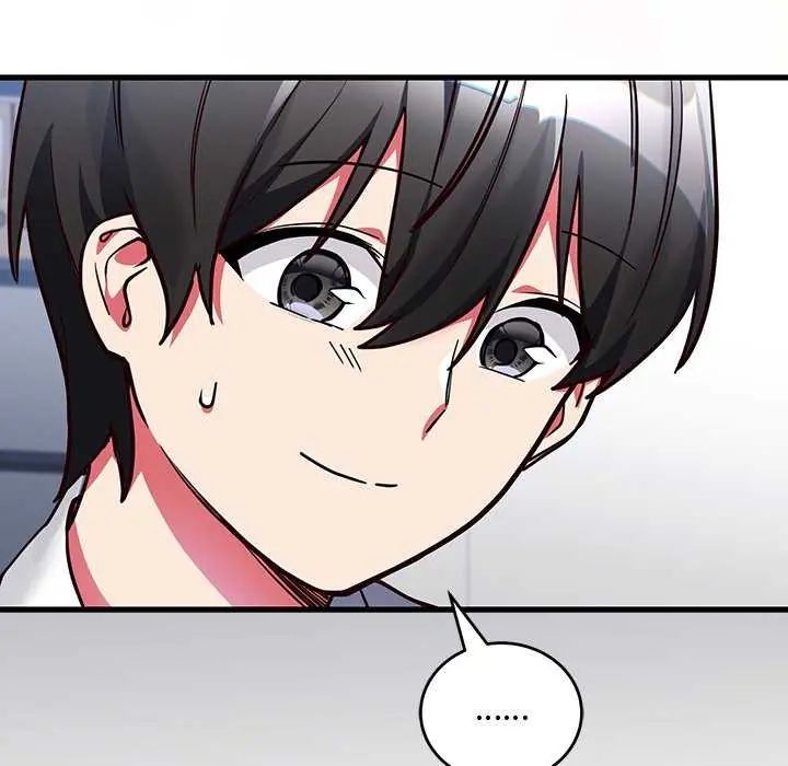 满意度评鉴中第6話