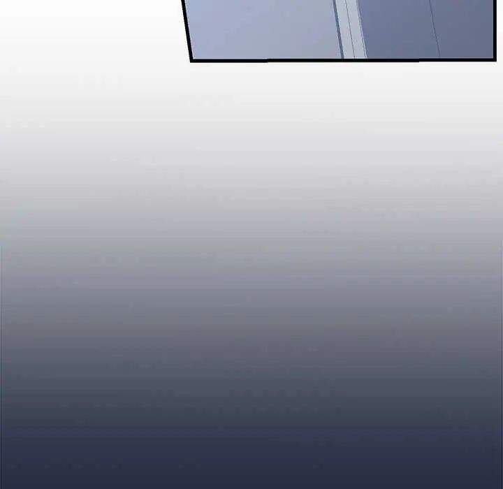滿意度評鑒中第6話