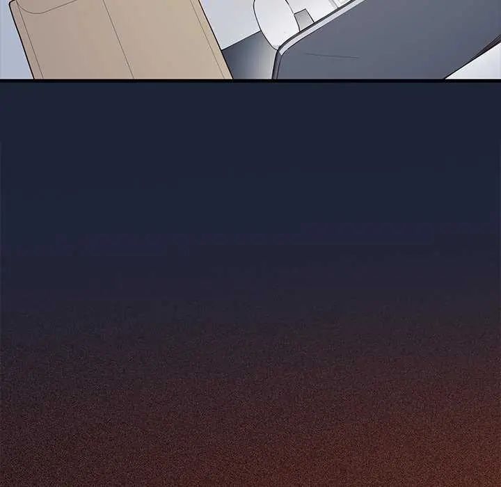 滿意度評鑒中第6話