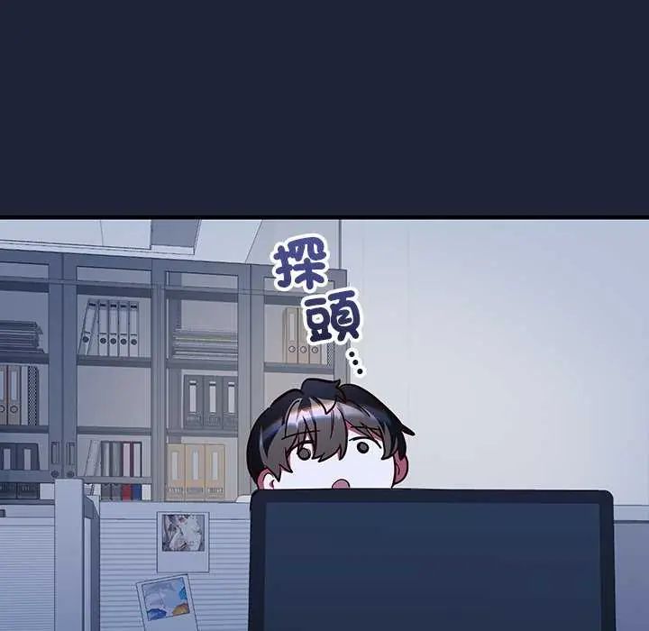 满意度评鉴中第6話