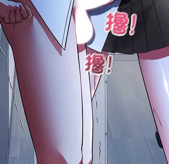 滿意度評鑒中第6話