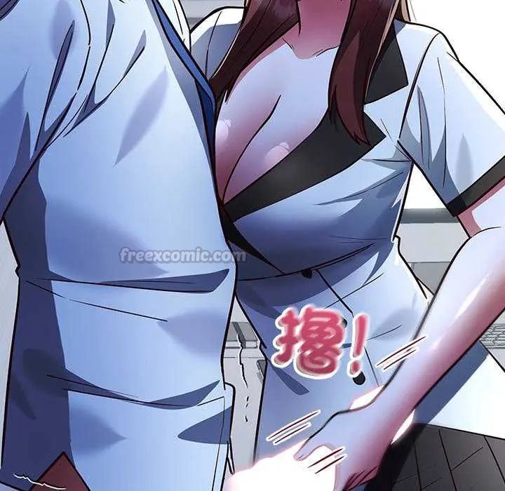 满意度评鉴中第6話