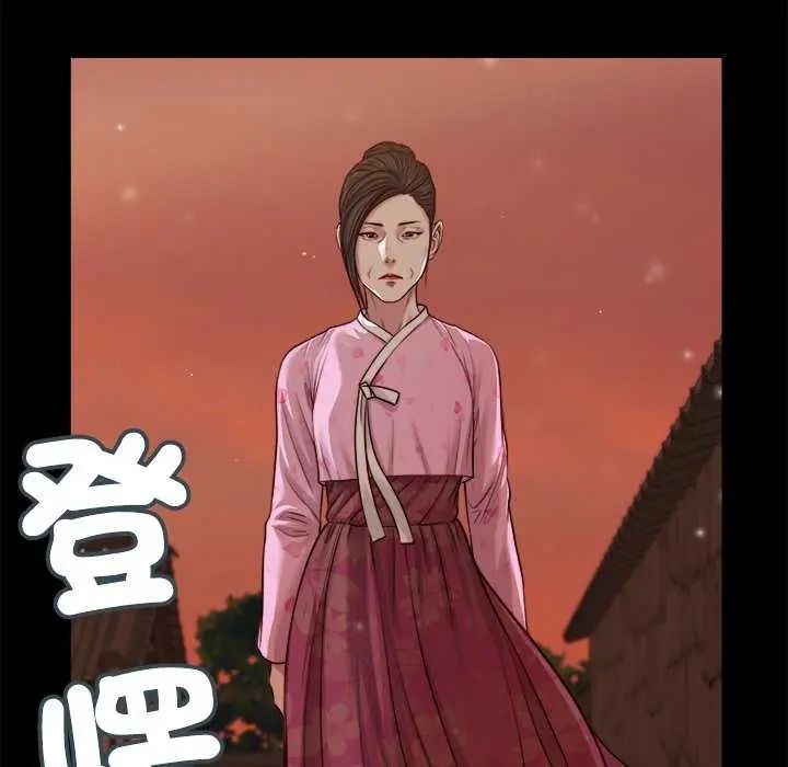 我的初体验第19話