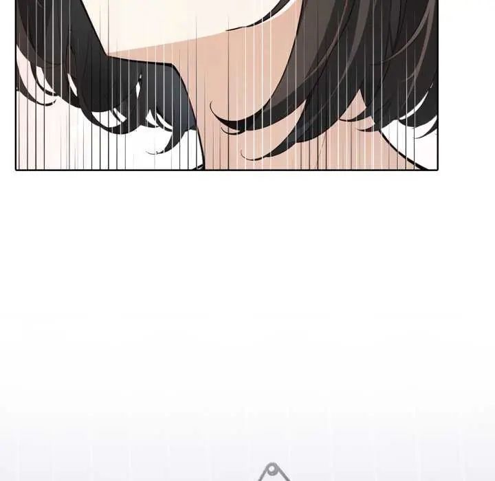 疯狂真爱第7話