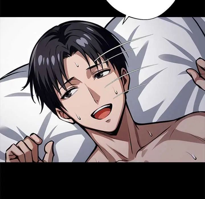 黑道X上班族第67話