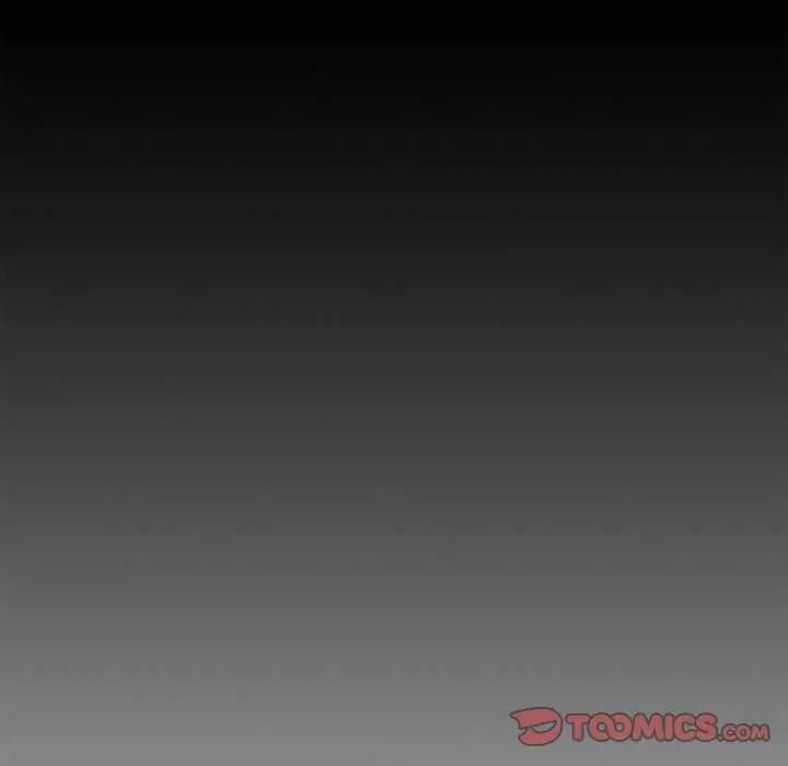 黑道X上班族第67話