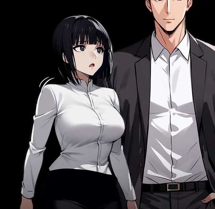 黑道X上班族第67話