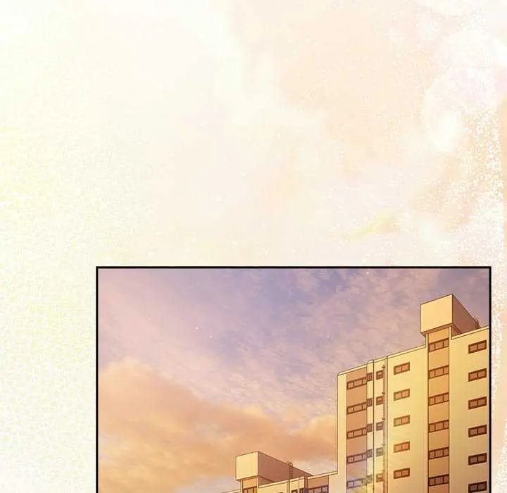 摸鱼生存指南第57話
