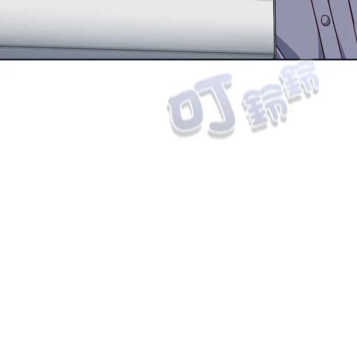 摸鱼生存指南第57話