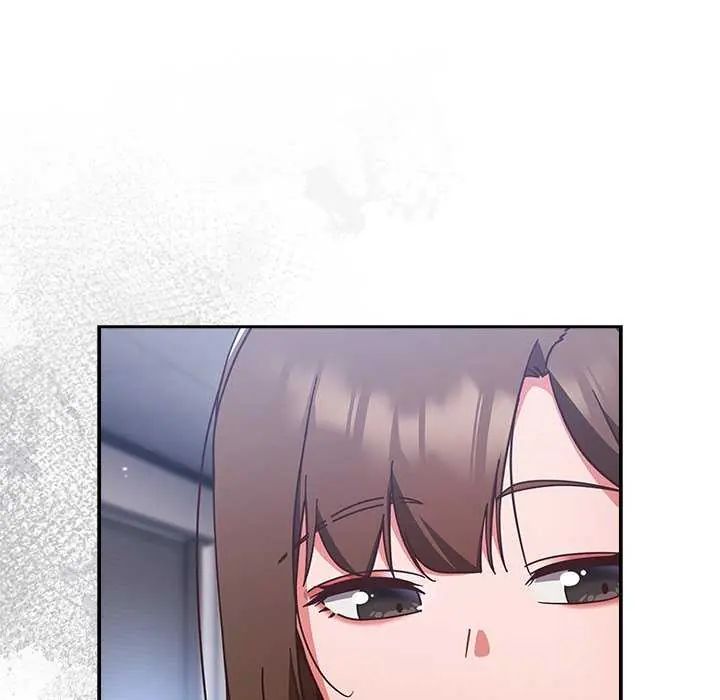 摸鱼生存指南第57話