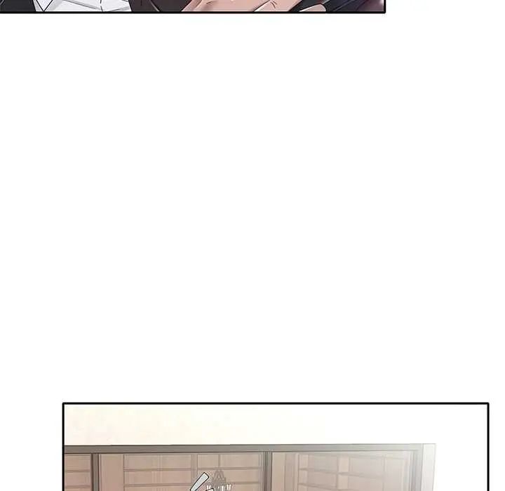 我的专属管家第10話