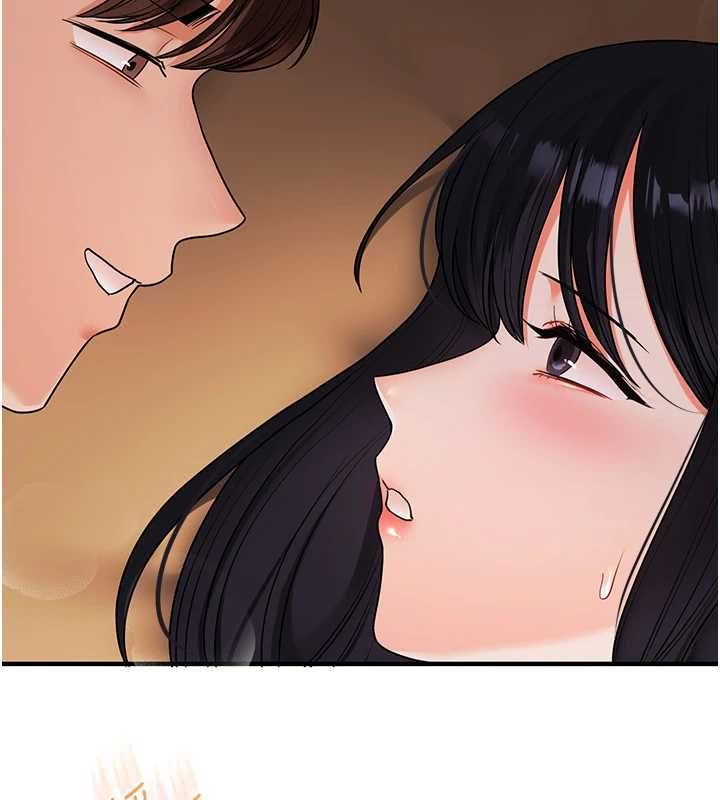 玩转学姊第117話-解鎖野砲新地點
