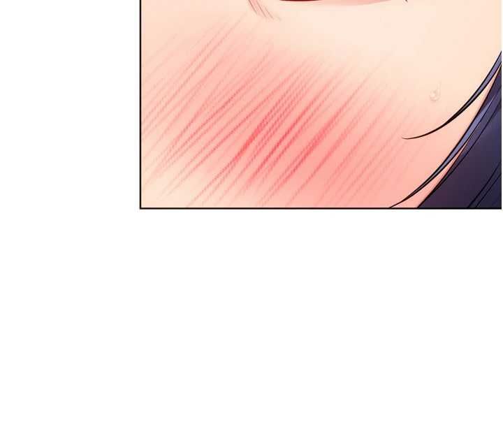 Setup!排球少女第105話-為你穿上的性感戰袍