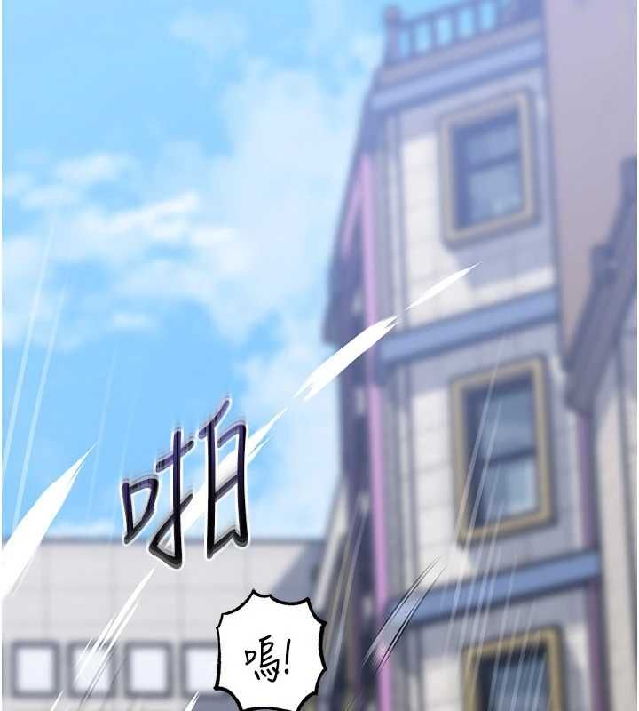 岳母为何那样第111話-一片狼藉的婚禮與結局