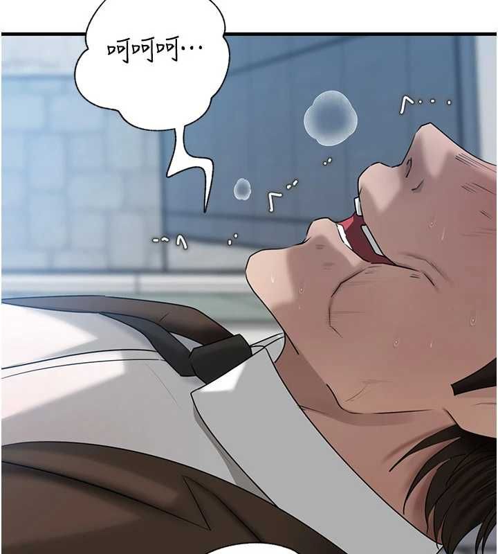 岳母为何那样第111話-一片狼藉的婚禮與結局