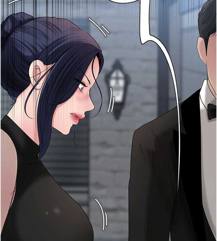 岳母为何那样第111話-一片狼藉的婚禮與結局
