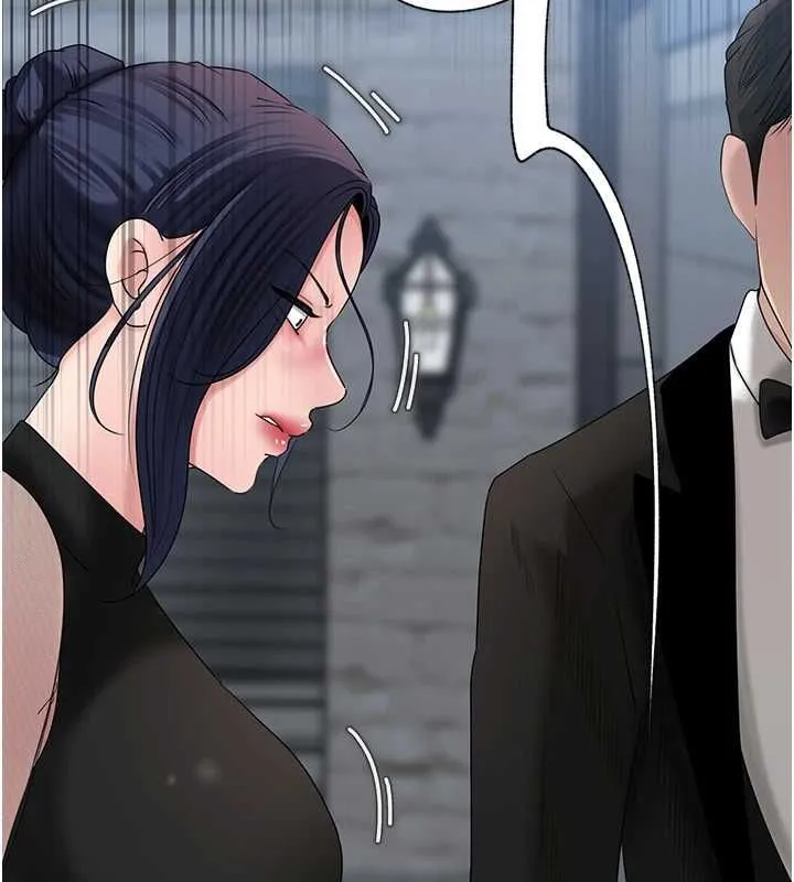岳母為何那樣第111話-一片狼藉的婚禮與結局