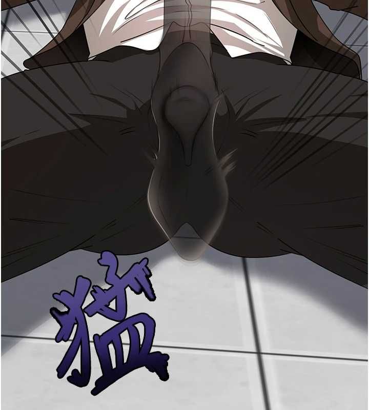 岳母为何那样第111話-一片狼藉的婚禮與結局