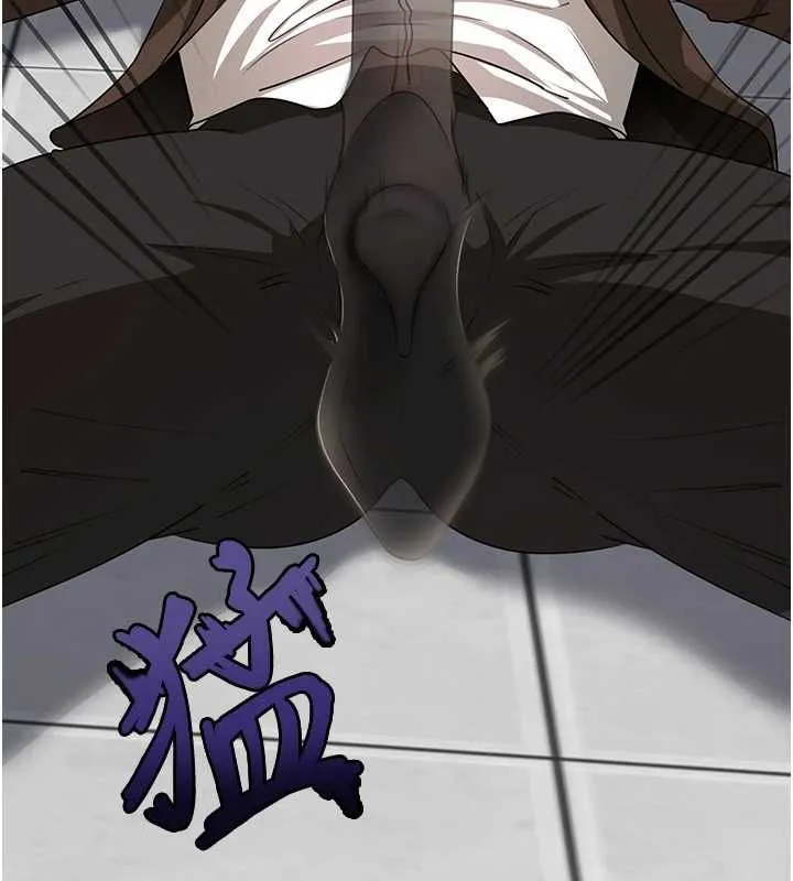 岳母為何那樣第111話-一片狼藉的婚禮與結局