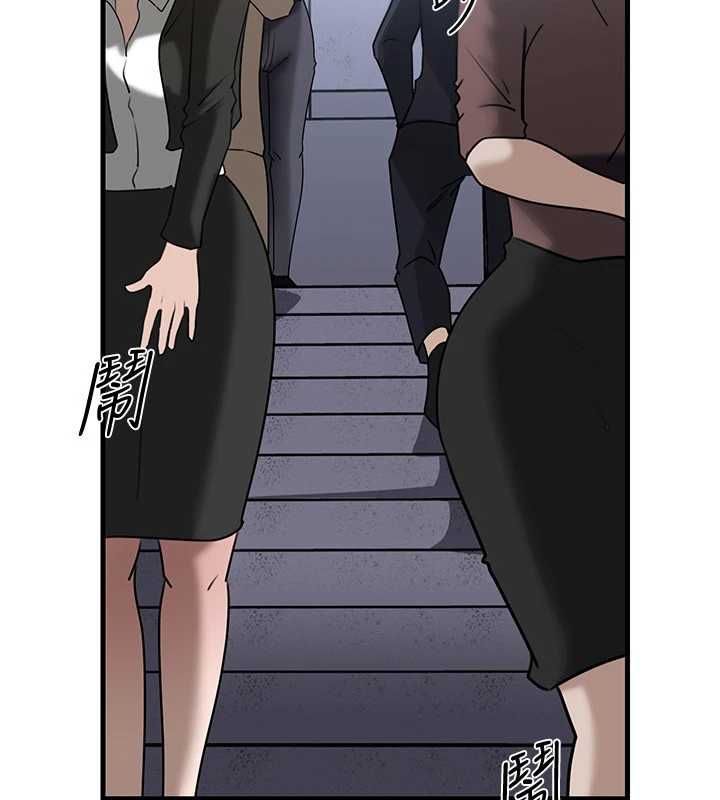 岳母为何那样第111話-一片狼藉的婚禮與結局