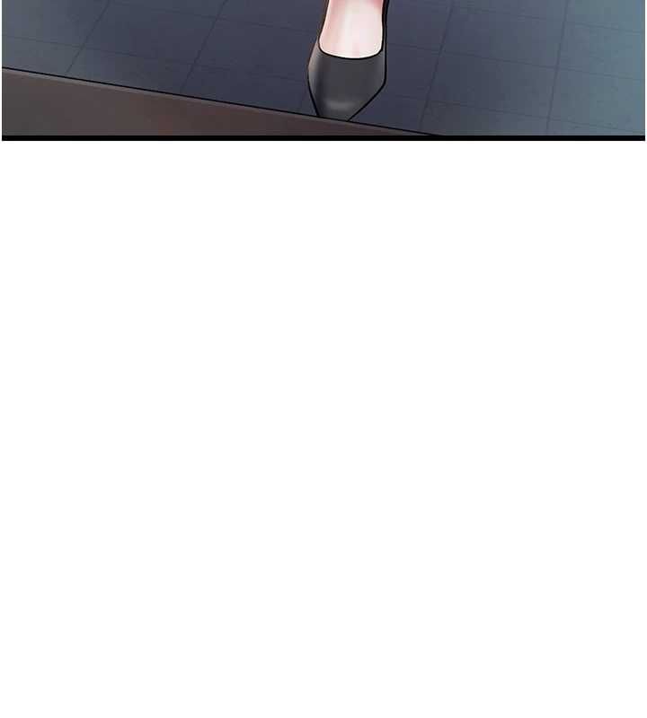 特色新視界第47話-你這樣是想和我交往嗎?