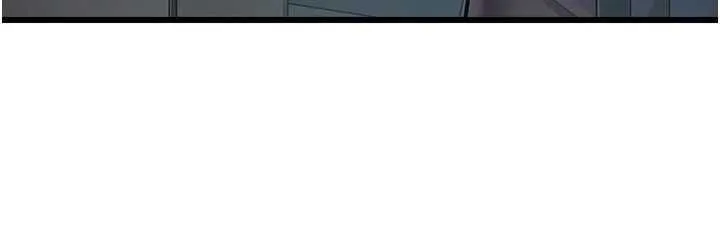 特色新視界第47話-你這樣是想和我交往嗎?