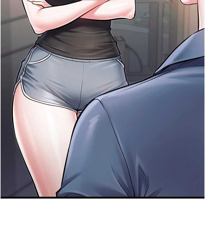 特色新視界第47話-你這樣是想和我交往嗎?