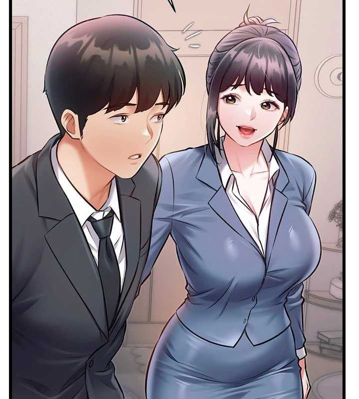 特色新视界第47話-你這樣是想和我交往嗎?