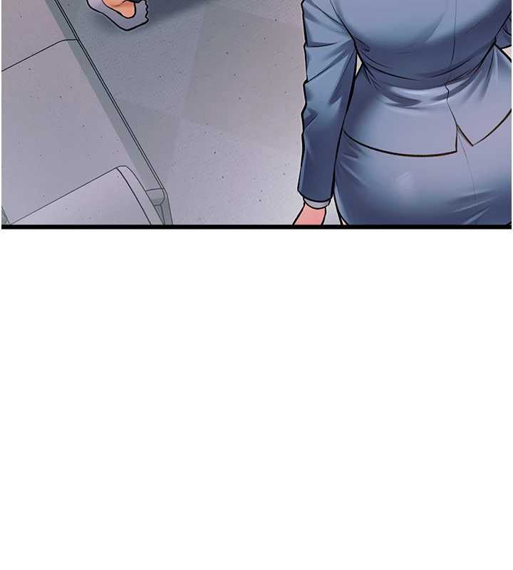 特色新视界第47話-你這樣是想和我交往嗎?