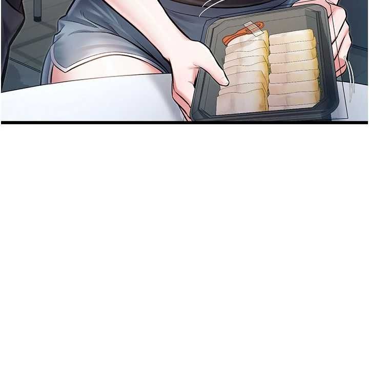 特色新视界第47話-你這樣是想和我交往嗎?