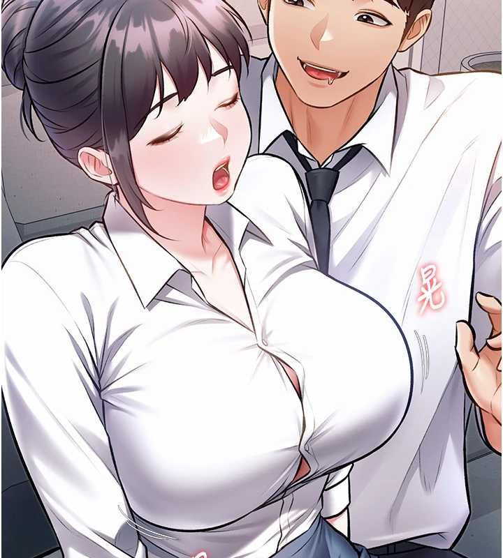 特色新视界第47話-你這樣是想和我交往嗎?