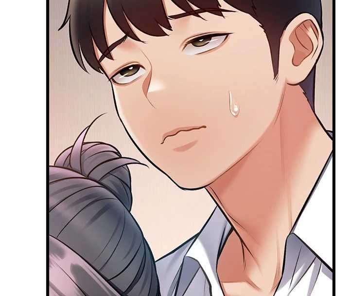 特色新视界第47話-你這樣是想和我交往嗎?
