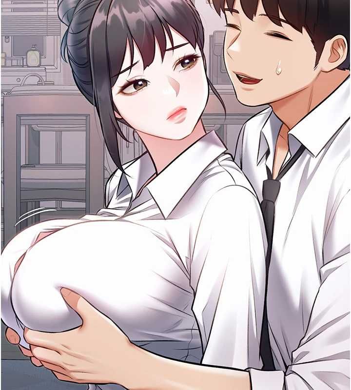 特色新視界第47話-你這樣是想和我交往嗎?