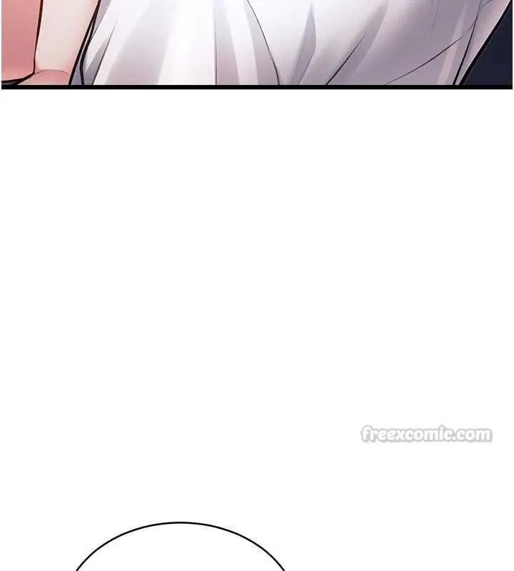 特色新視界第47話-你這樣是想和我交往嗎?