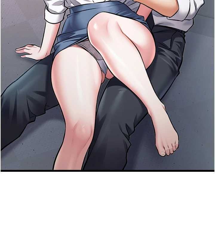 特色新视界第47話-你這樣是想和我交往嗎?