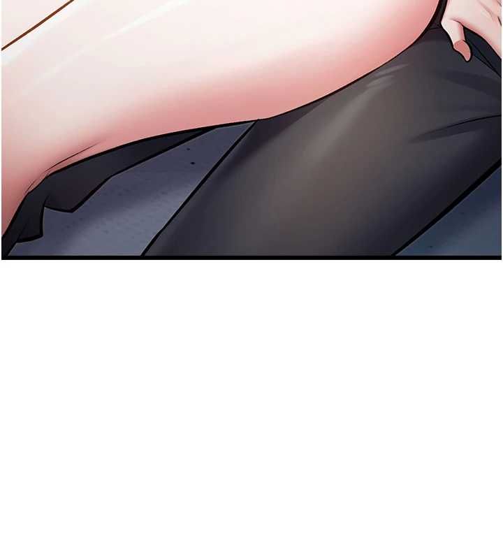 特色新视界第47話-你這樣是想和我交往嗎?