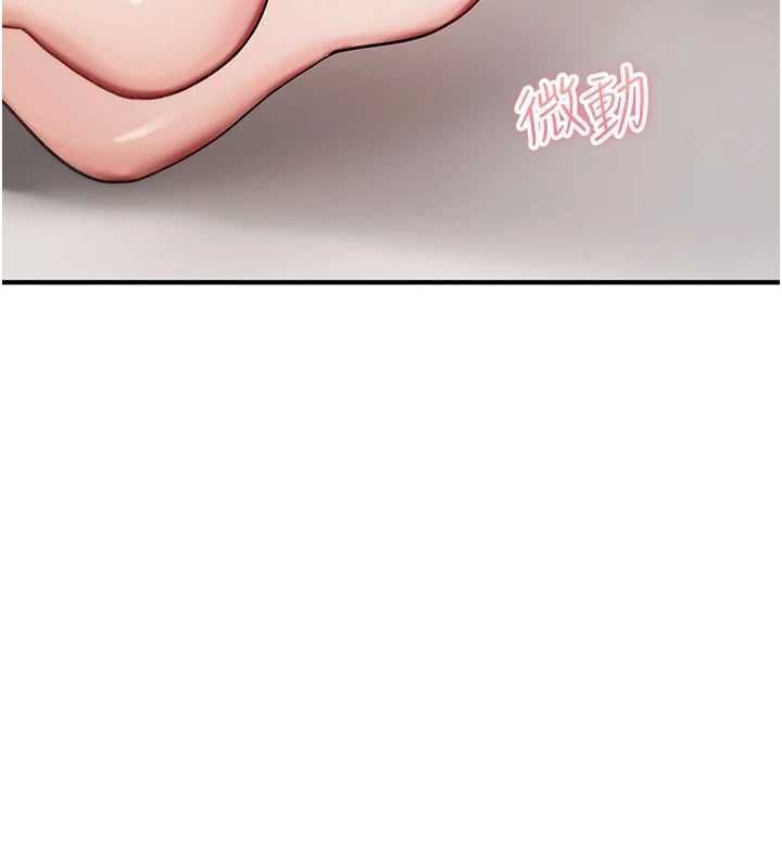 诅咒性转物语第36話-在鬧區強制露出