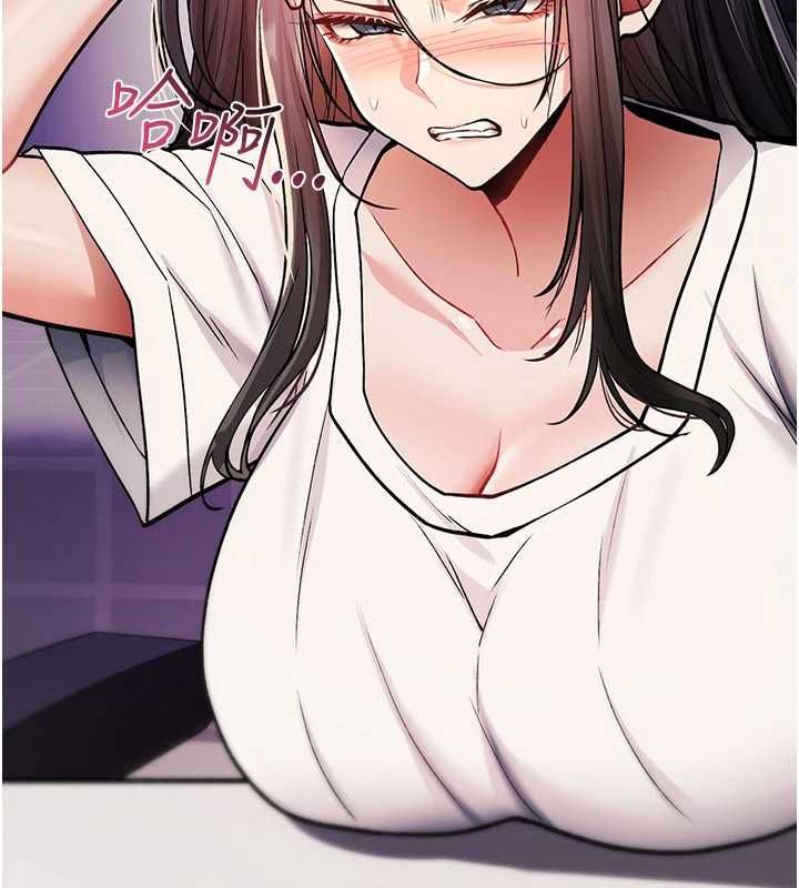 诅咒性转物语第36話-在鬧區強制露出