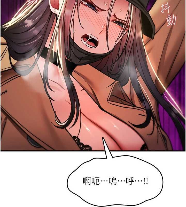 詛咒性轉物語第36話-在鬧區強制露出