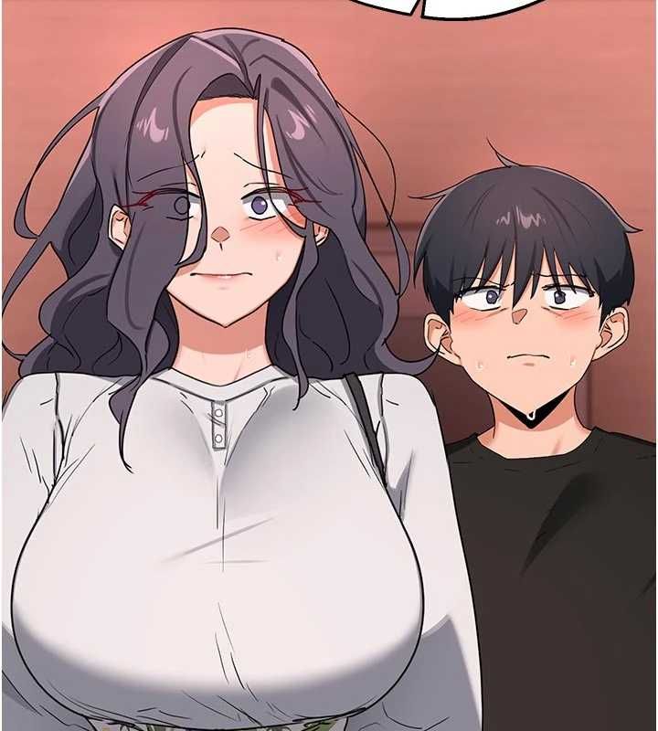 熟女交换计画第78話-吃掉傷心的人妻!