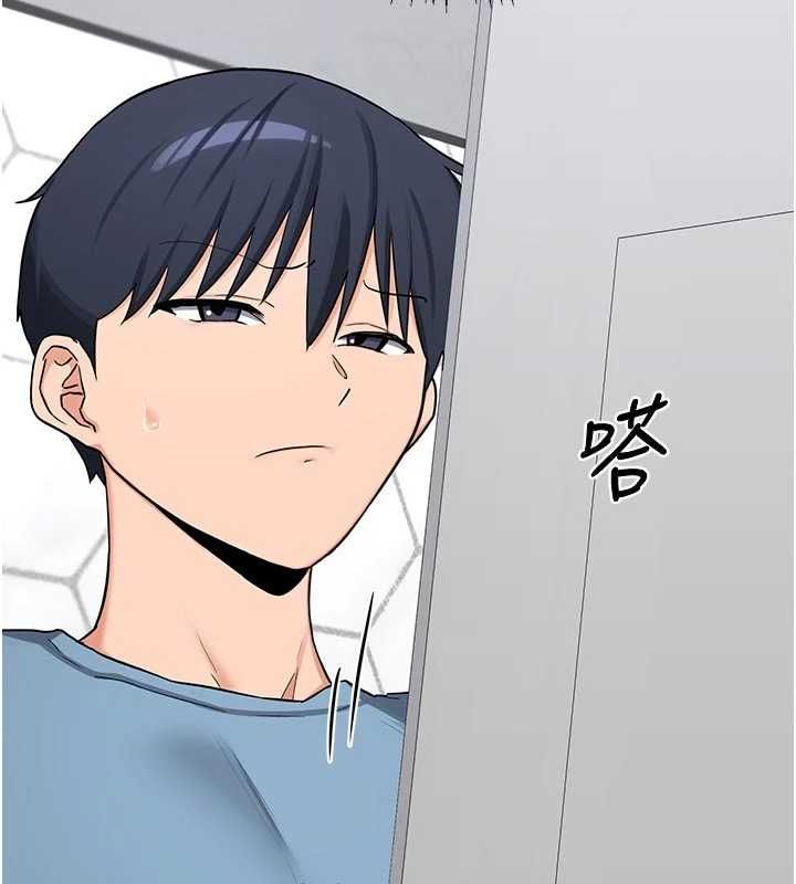 熟女交换计画第78話-吃掉傷心的人妻!