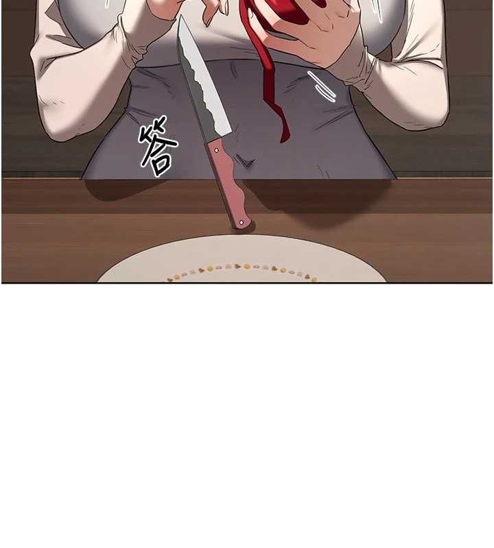 熟女交换计画第78話-吃掉傷心的人妻!