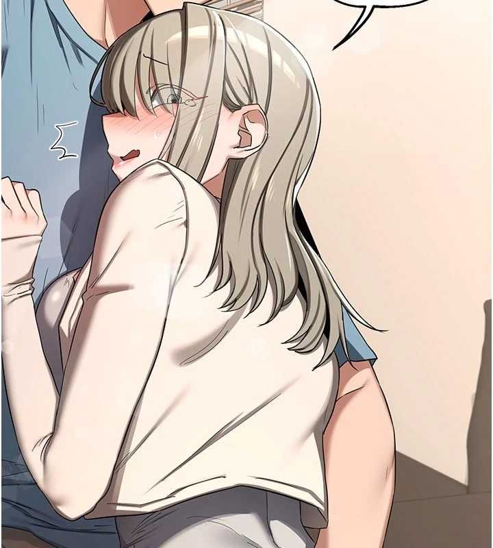熟女交换计画第78話-吃掉傷心的人妻!